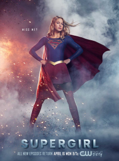 Supergirl streaming