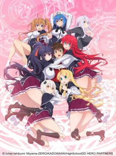 High School DxD Hero saison 1 épisode 12