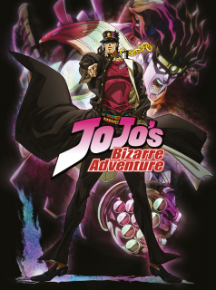 JoJo's Bizarre Adventure streaming