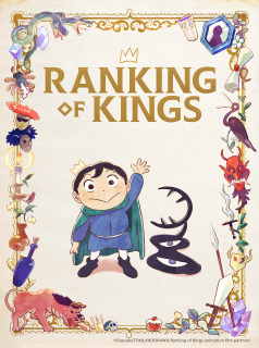 Ranking of Kings streaming