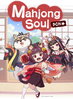 Mahjong Soul Pon☆ streaming