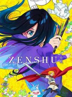 Zenshuu streaming