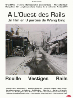 À l'ouest des rails