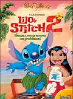 Lilo & Stitch 2 : Hawaï, nous avons un problème!