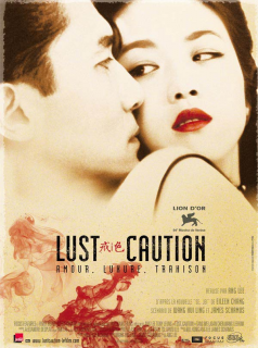 Lust, Caution