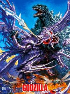 Godzilla vs Megaguirus