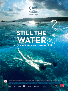 Still the Water 2014