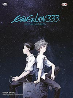 Evangelion : 3.33 You Can (Not) Redo