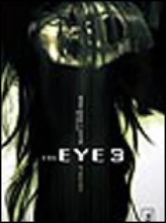 The Eye 3