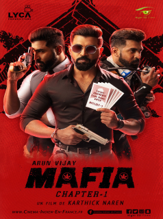 Mafia: Chapter 1