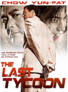 The Last Tycoon