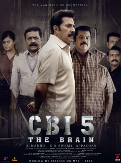 CBI 5 : The Brain