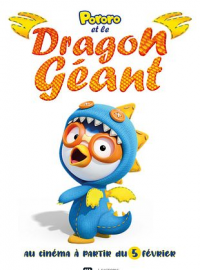 Pororo et le Dragon Géant