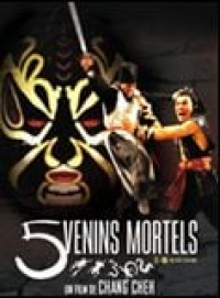 5 venins mortels