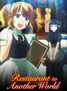 Restaurant to Another World