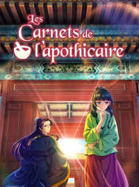 Les Carnets de l'apothicaire 2